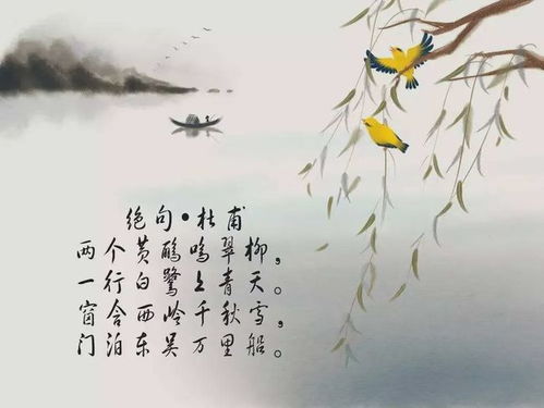 寫(xiě)畫(huà)的詩(shī)句古詩(shī)