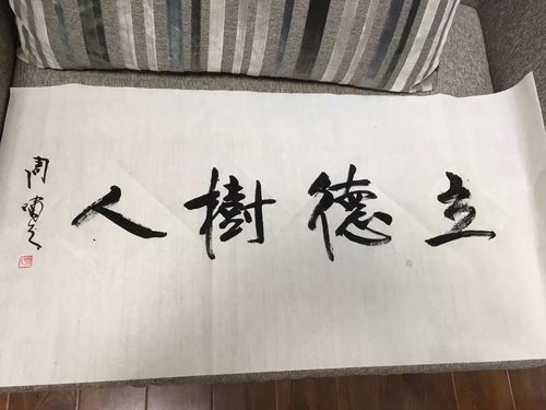 關于立德樹人的詩句或名言,立德樹人的詩句五言絕句,老師立德樹人的詩句