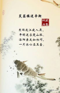 潮州,詩句,千古