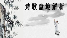 泰戈爾的詩句古詩