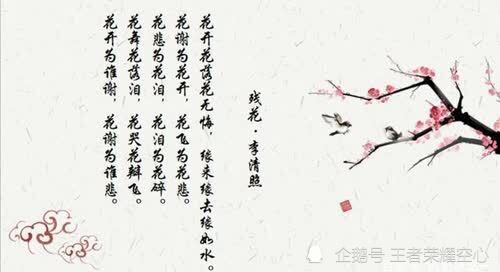 關(guān)于風(fēng)的詩(shī)句古詩(shī)全首