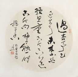 關(guān)于石屋的詩(shī)句