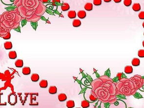 關于婚姻的經典詩句6