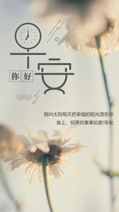 關(guān)于祝福對方的詩句