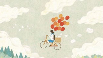 古詩,句中,游戲