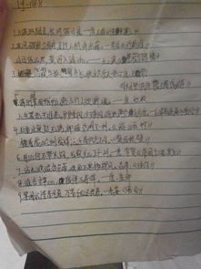 寫(xiě)出兩句有關(guān)節(jié)日的詩(shī)句,寫(xiě)出兩句與節(jié)日有關(guān)的詩(shī)句,寫(xiě)兩句與節(jié)日有關(guān)的詩(shī)句