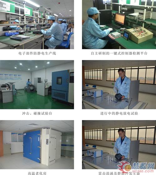 關(guān)于車間技改的詩(shī)句