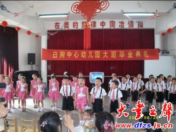 寫(xiě)草莓的古詩(shī)句