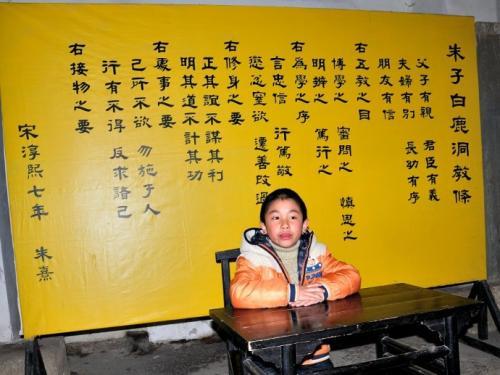 關(guān)于做運(yùn)輸生意的詩句