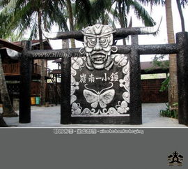 贊美蚩尤的詩(shī)句,描寫(xiě)蚩尤的詩(shī)句,蚩尤九黎城詩(shī)句