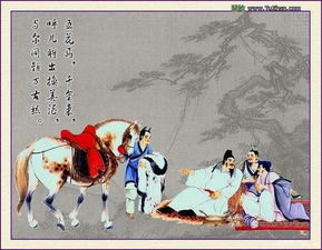 寫秋天與酒的古詩句