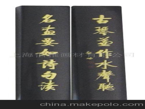 關(guān)于木字的有哪些詩(shī)句