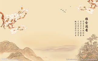 關(guān)于片香的詩句