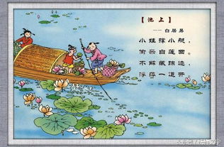 有關(guān)寫的詩句古詩