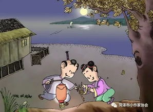 童真,詩句,小孩