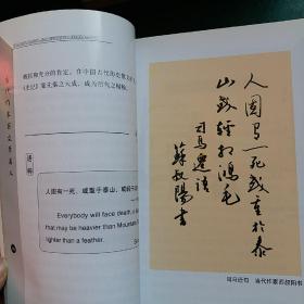 關于品德的古詩句,關于品德修養(yǎng)的古詩句,形容君子品德的古詩句