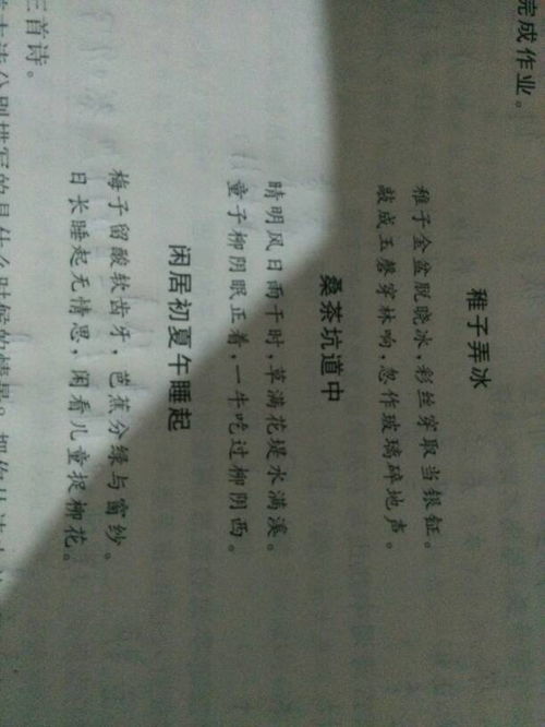 描寫秋天的詩句古詩,描寫荷花的詩句古詩,描寫友情的詩句古詩