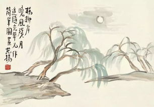 關(guān)于世事艱難的詩句