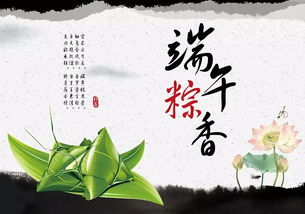 端午節(jié)關(guān)于花的詩句