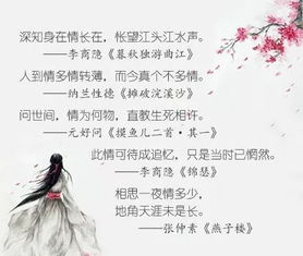 40句詩句關(guān)于明月的