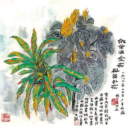 關(guān)于劍葉的詩(shī)句