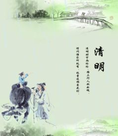 二十四節(jié)氣立夏的詩(shī)句古詩(shī)