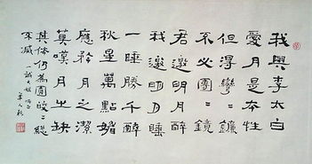 寫一句關(guān)于讀書的詩(shī)句,寫讀書好的詩(shī)句,寫讀書聲的詩(shī)句
