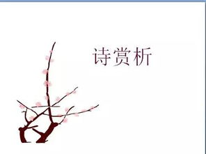 關(guān)于強(qiáng)大的詩(shī)句