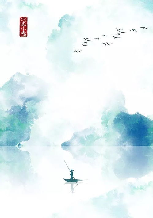 關(guān)于希望再見的詩句