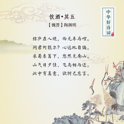 關(guān)于歷史的詩(shī)句古詩(shī),關(guān)于歷史的詩(shī)句古詩(shī)(四句),清明的古詩(shī)詩(shī)句