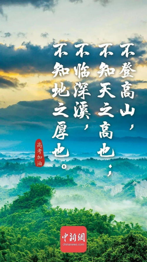 在背后默默付出古詩句