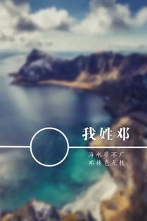 關于姓孫古詩句