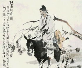 高考,杜甫,詩句