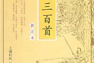 關(guān)于花字的詩(shī)句100首