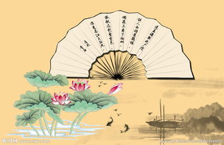 關(guān)于扇古詩(shī)句