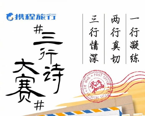 寫情誼的詩句古詩詞