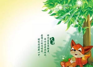 大暑,節(jié)氣,詩句