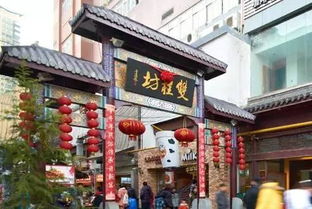 關(guān)于麻糕的詩(shī)句