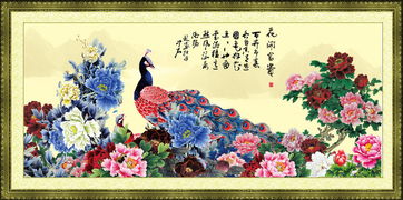 關于高雅大氣的詩句