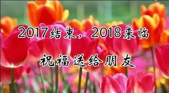 關(guān)于天各一方彼此祝福的詩句