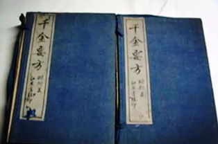 關(guān)于香的詩(shī)句記載