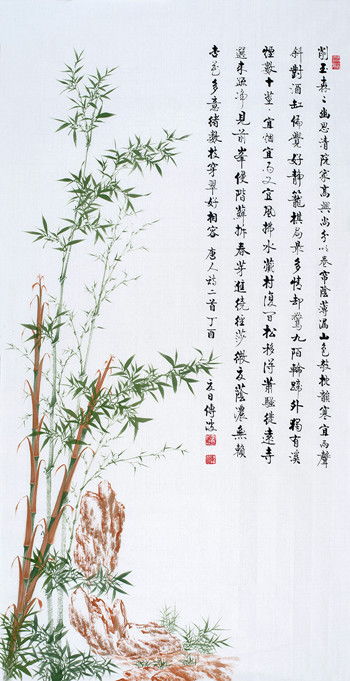 竹子,古詩(shī),詩(shī)句,春天