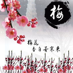 古詩(shī)贊美花的詩(shī)句