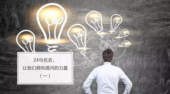 關于朋友給我們力量的詩句名言