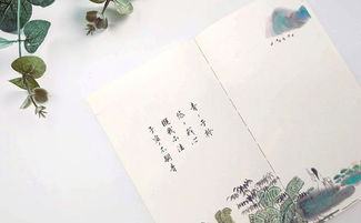 詩經(jīng)中關(guān)于土的詩句