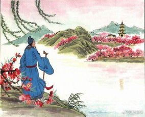 江半獨(dú)步尋其五花古詩詩句意思