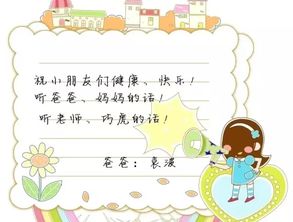 兒童節(jié)舞臺的詩句古詩大全