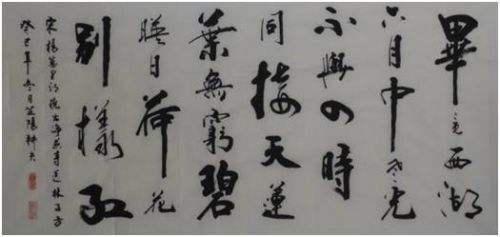 關(guān)于西湖最著名的詩(shī)句大全