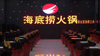 三點,詩句,凌晨