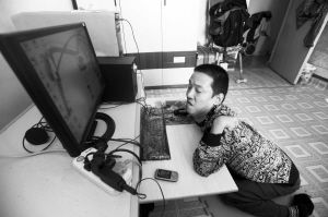 關(guān)于男子16歲的詩句